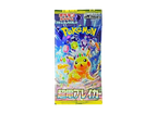 SV8《Surging Sparks 超電突圍／超電ブレイカー》