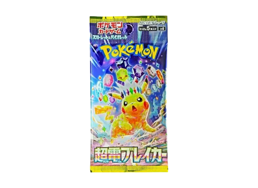 SV8《Surging Sparks 超電突圍／超電ブレイカー》