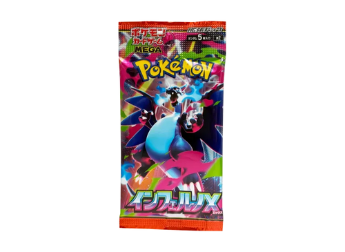M2《Mega Inferno X 烈獄狂火X／インフェルノX》