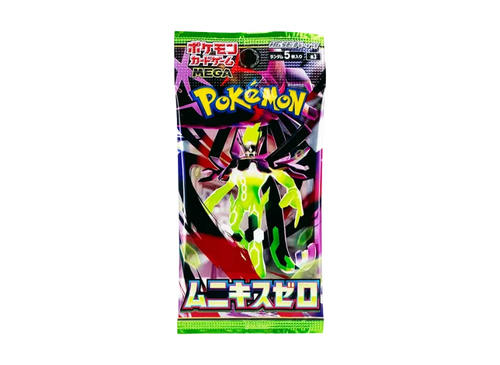 M3《Munikis Zero 虛無歸零／ムニキスゼロ》
