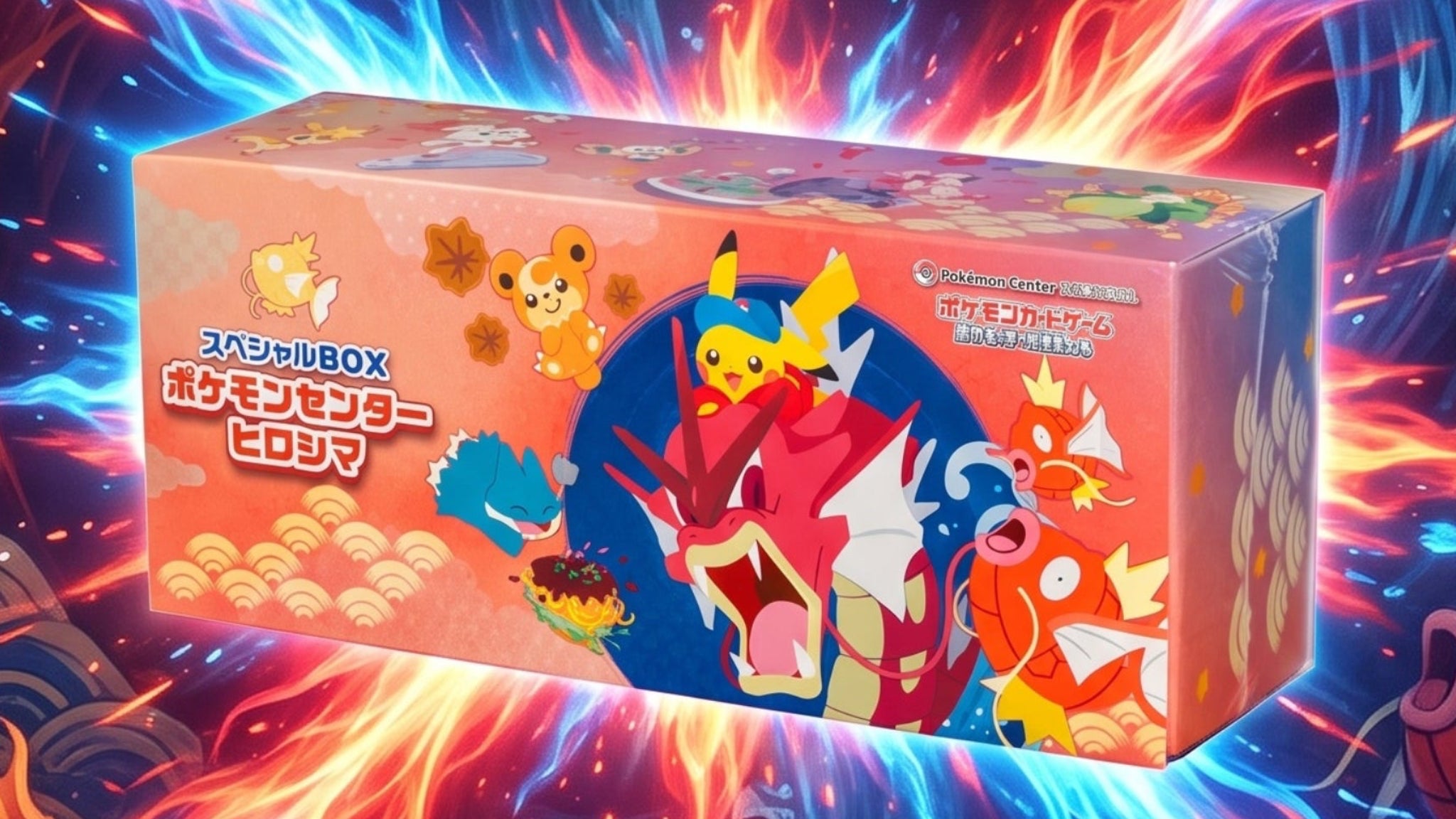 Pokémon TCG Special Boxes (JP) 禮盒(日版) – POKÉLOVERS